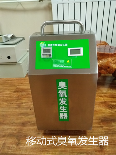 各類(lèi)場(chǎng)所臭氧發(fā)生器臭氧消毒濃度應(yīng)用標(biāo)準(zhǔn)